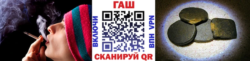 Все наркотики Крым Бошки Шишки  Меф мяу мяу  блэк спрут зеркало  Гашиш  Cocaine  Галлюциногенные грибы 