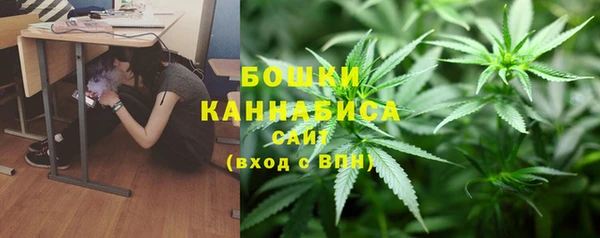 jwh Алексин