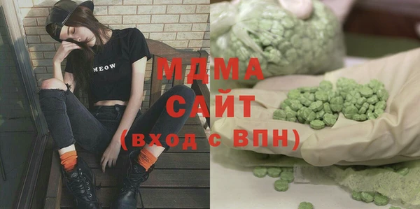 спиды Алексеевка