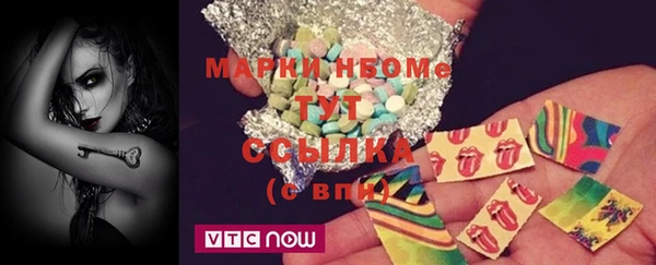 спиды Алексеевка