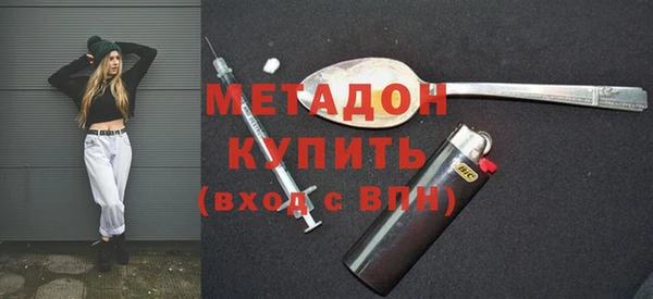 jwh Алексин