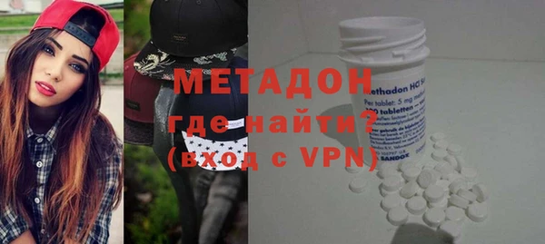 винт Арсеньев