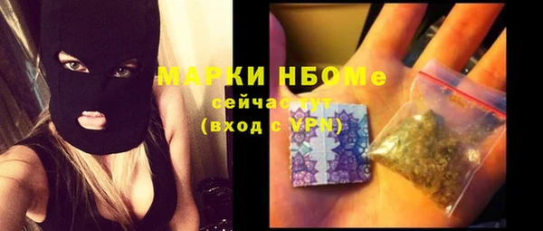 спиды Алексеевка