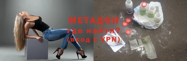 твердый Баксан