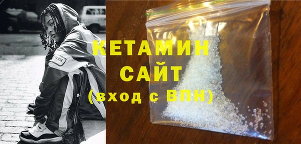 круглые Алзамай