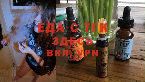 спиды Алексеевка