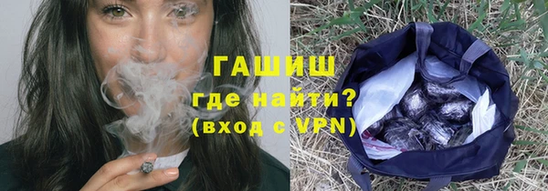 дистиллят марихуана Балабаново