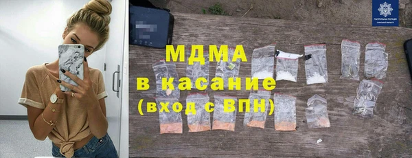круглые Алзамай