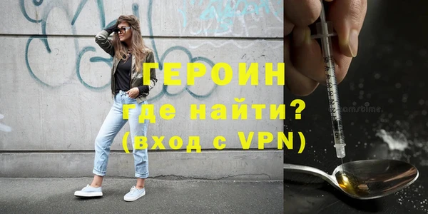 винт Арсеньев