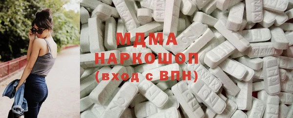 jwh Алексин